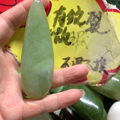 蛇纹石玉未镶嵌手把件