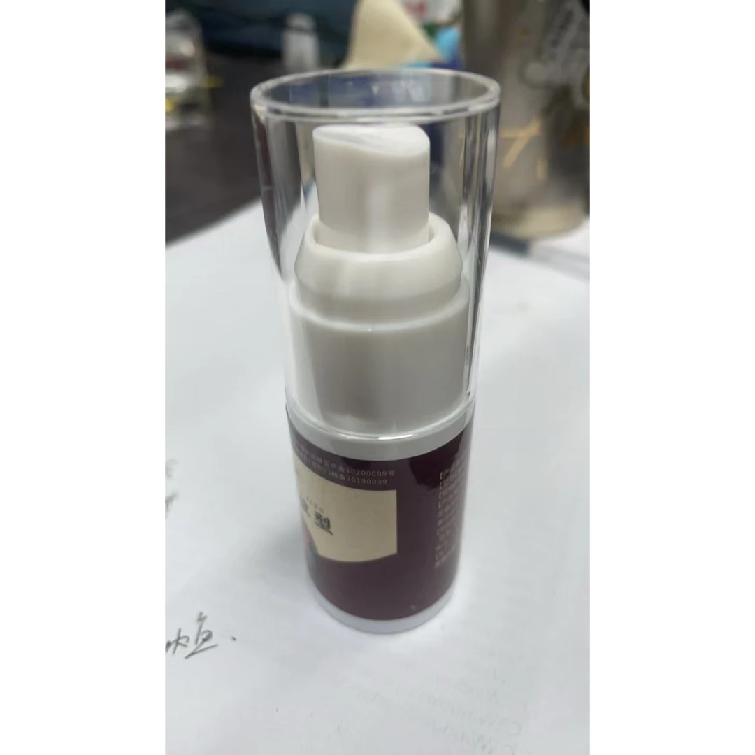 部位分装凝胶喷雾瓶30ml
