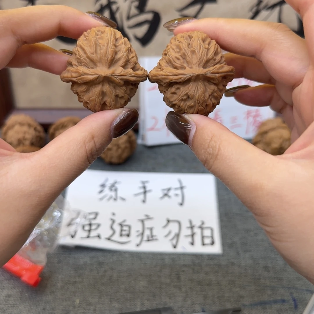 核桃001宫灯不退换