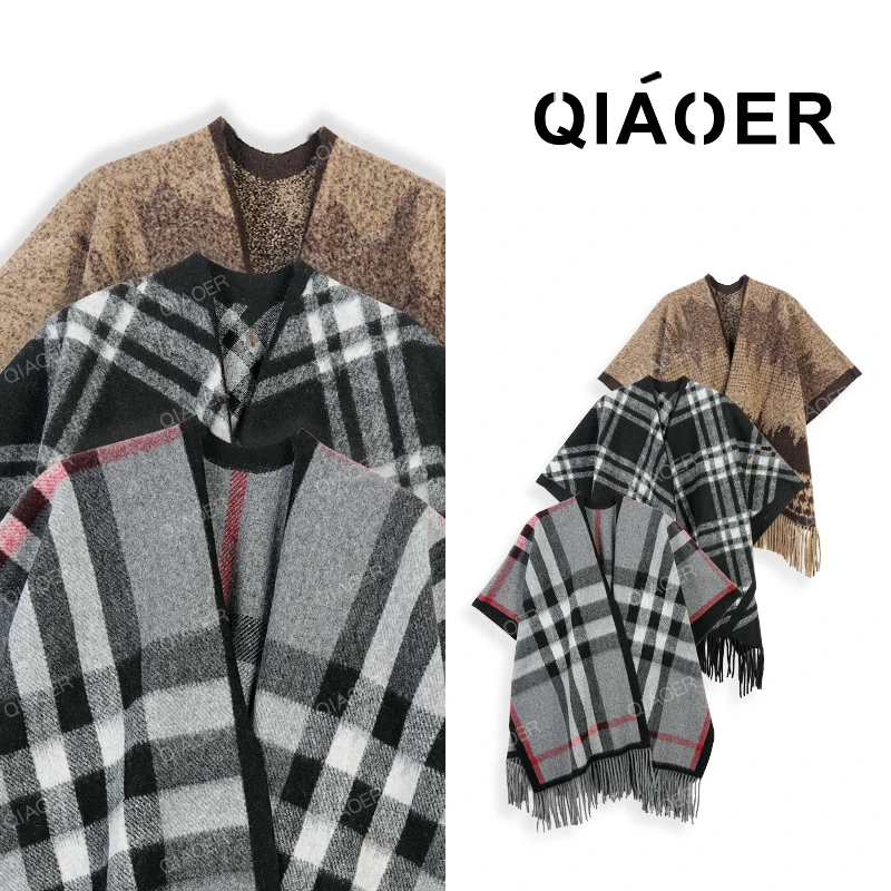 乔儿定制【自留推荐】羊毛混纺大牌轻奢秋冬保暖实用氛围感新款披肩