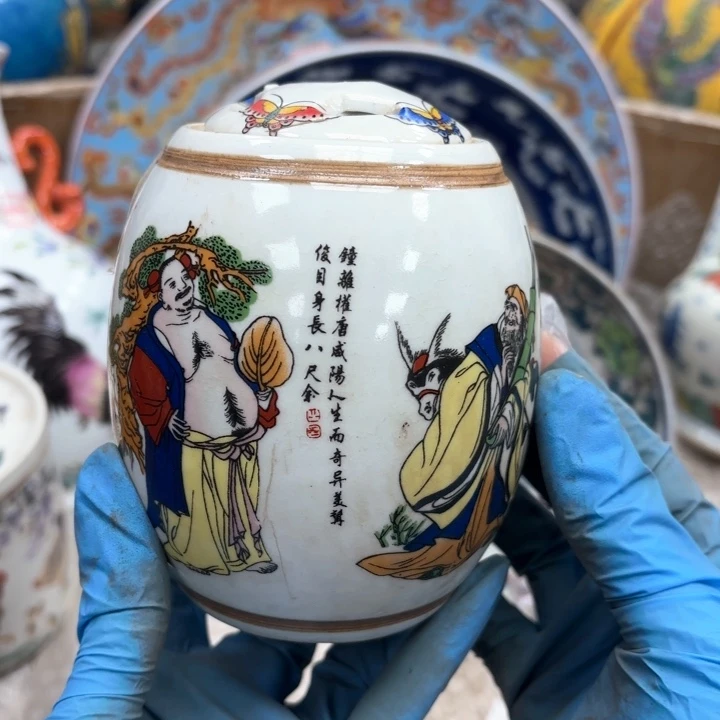 摆件瓷器摆件 瓷器摆件