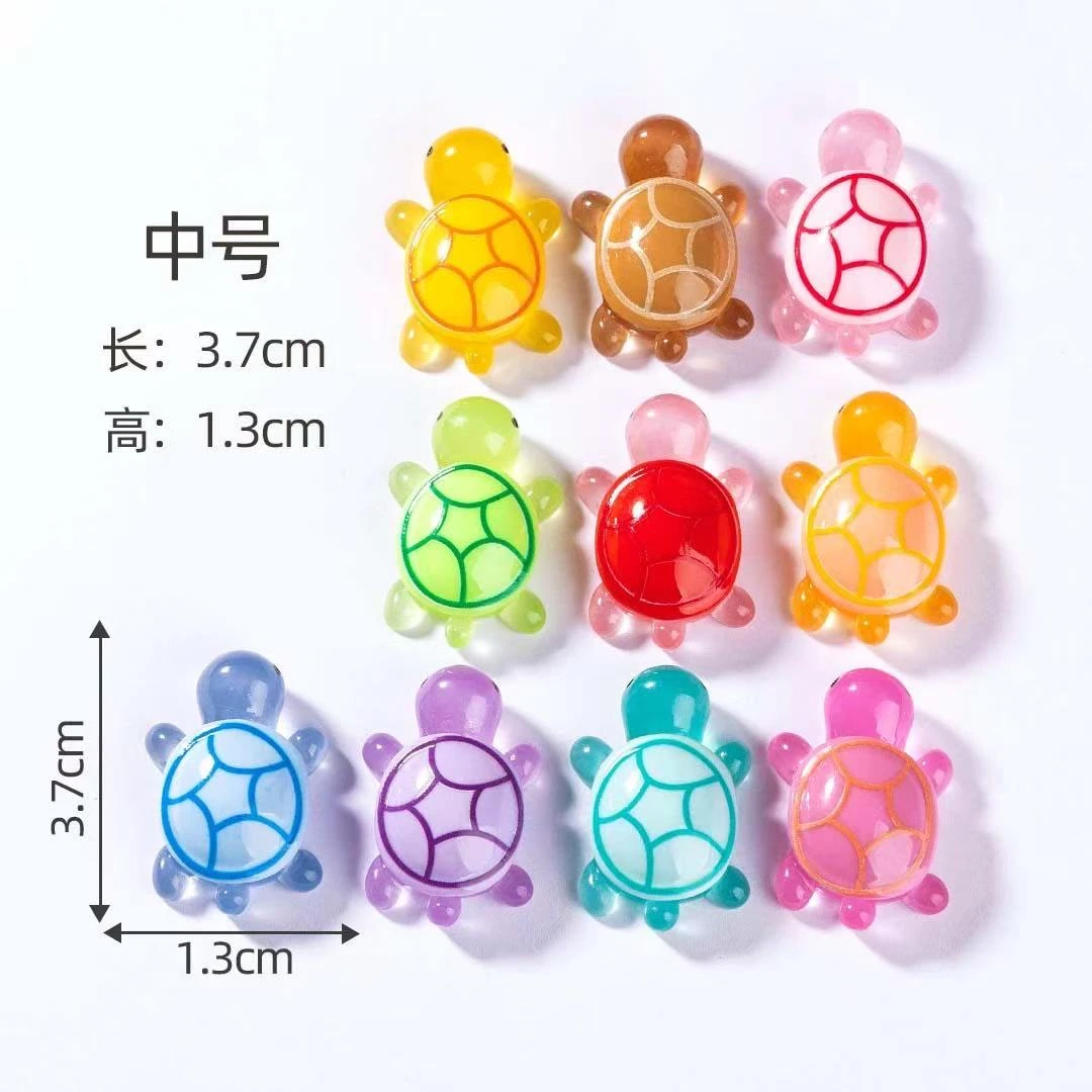 （直播拆中号长3.8cm）乌龟玩具对对碰夜光小乌龟摆件卡通乌龟模型