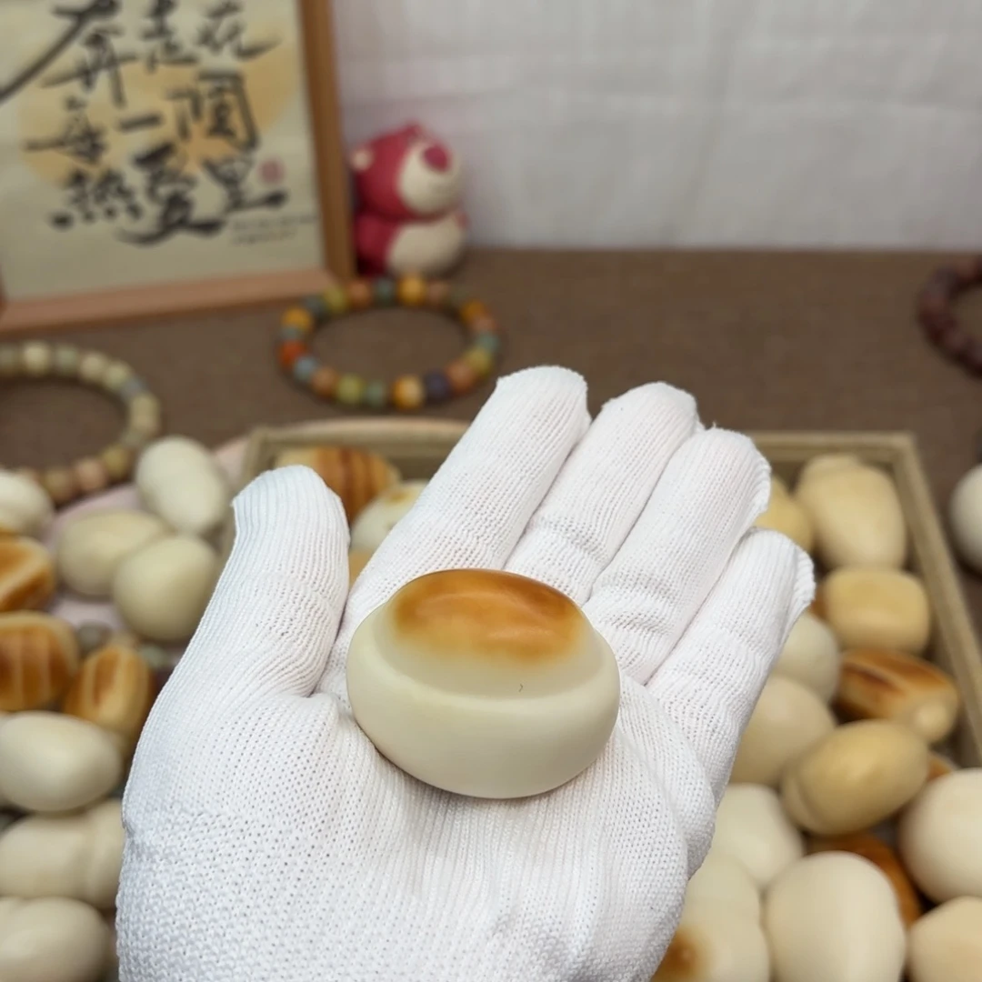 菩提根/象牙果吊坠牙果小瑕疵金元宝把件912