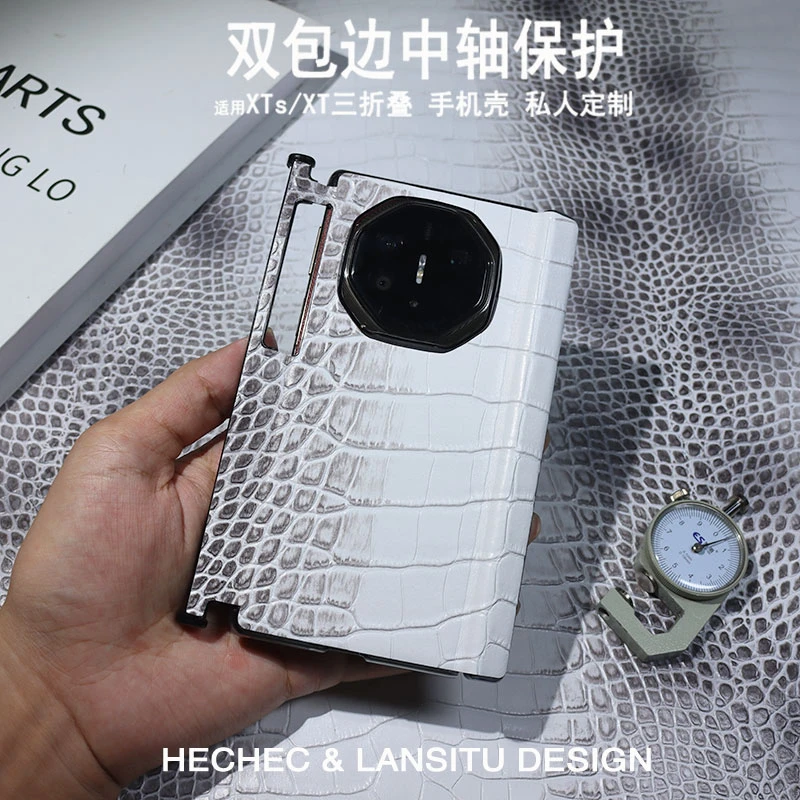 适用华为mateXTs三折叠手机壳鳄鱼纹手工定制全包双边中轴保护款