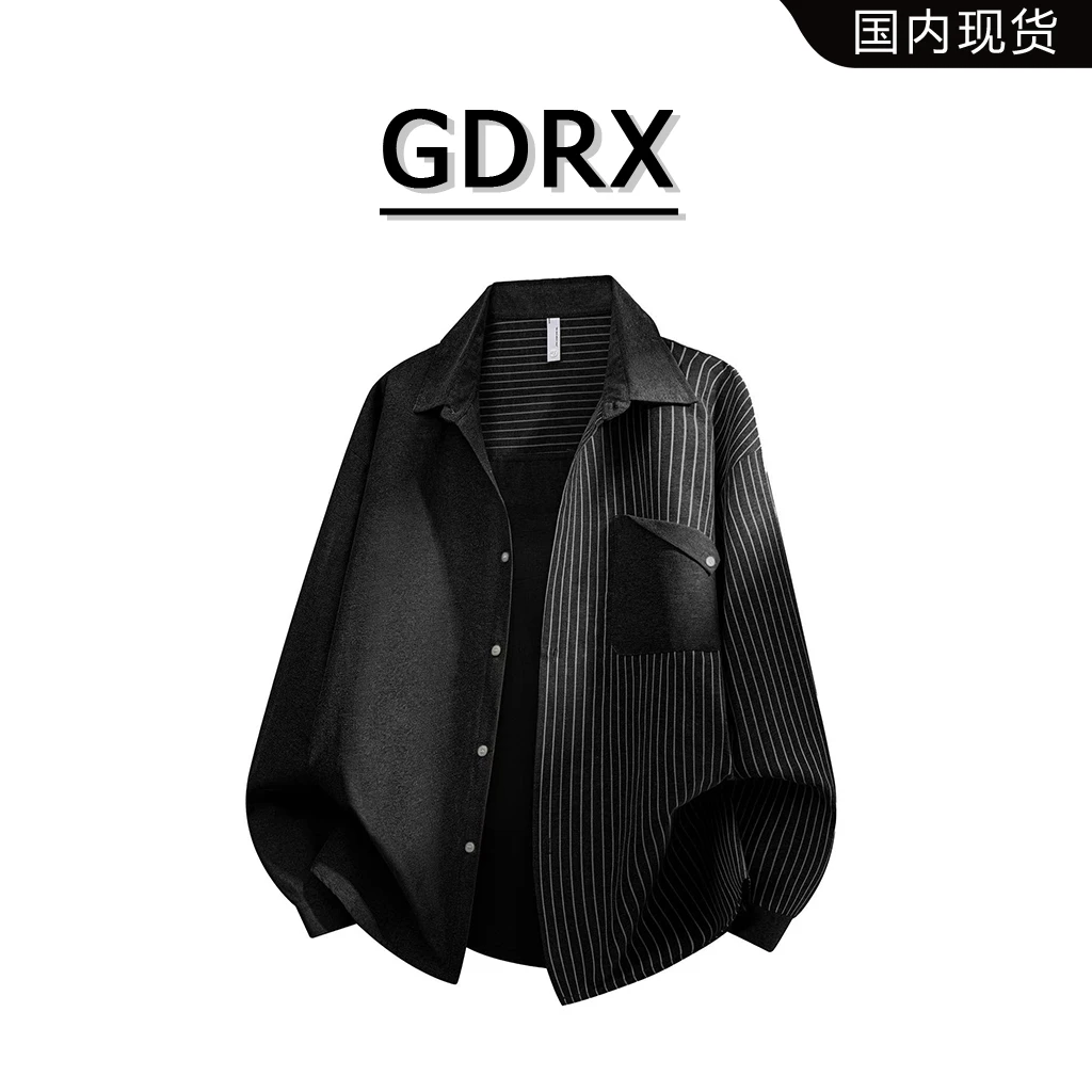 GDRX秋季长袖衬衫男士2025年新款拼接条纹衬衣高级感轻奢痞帅男装