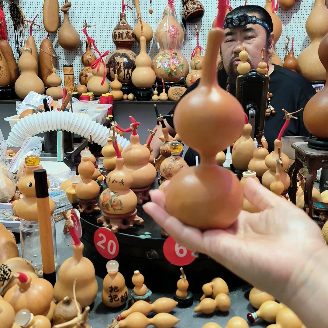 番**?葫芦福禄双全手把件