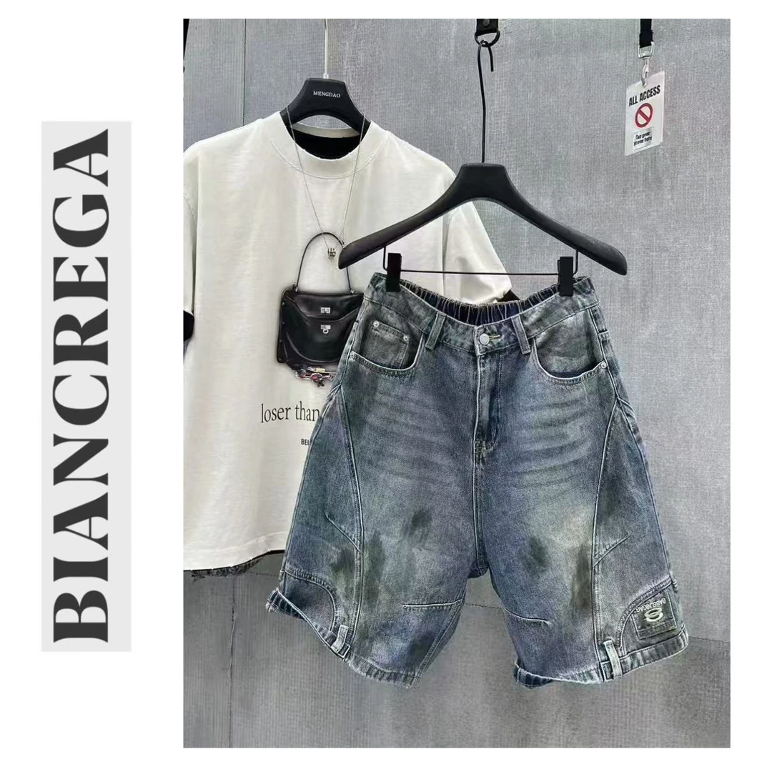 【王小国 x BIANCREGA】巴家“冰川机油”洗水牛仔短裤 3512