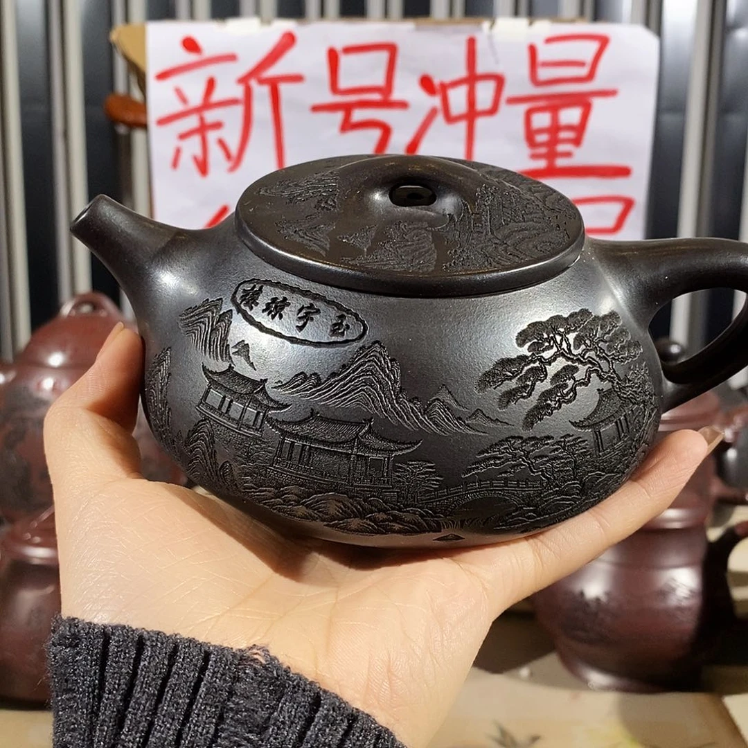 紫砂公道杯哈哈哈哈