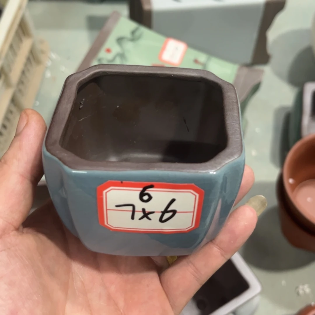 ［满9米包邮］本品默认微瑕