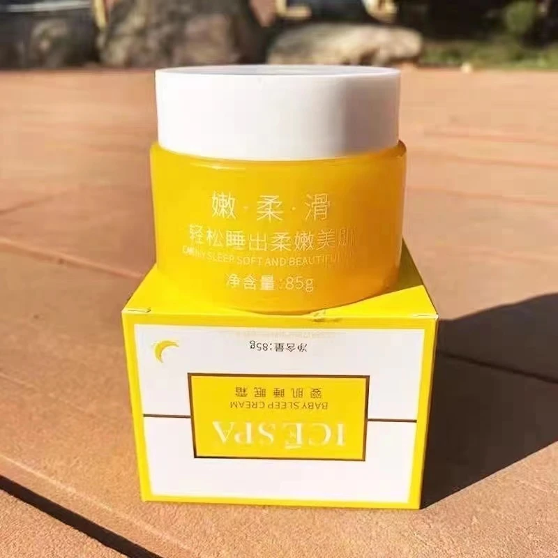【正品保证】icespa婴肌睡眠霜补水大黄瓶免洗面膜晚霜美容院正品