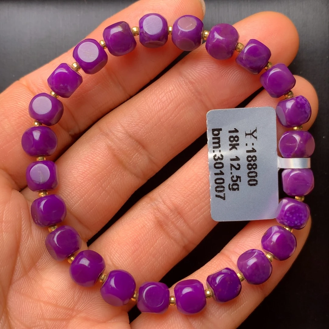 苏纪石（舒俱来）18K金镶嵌手串