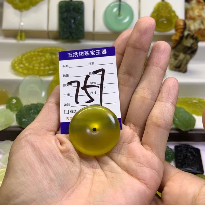 【闪购商品】未镶嵌蛇纹石玉颈饰帅*丁