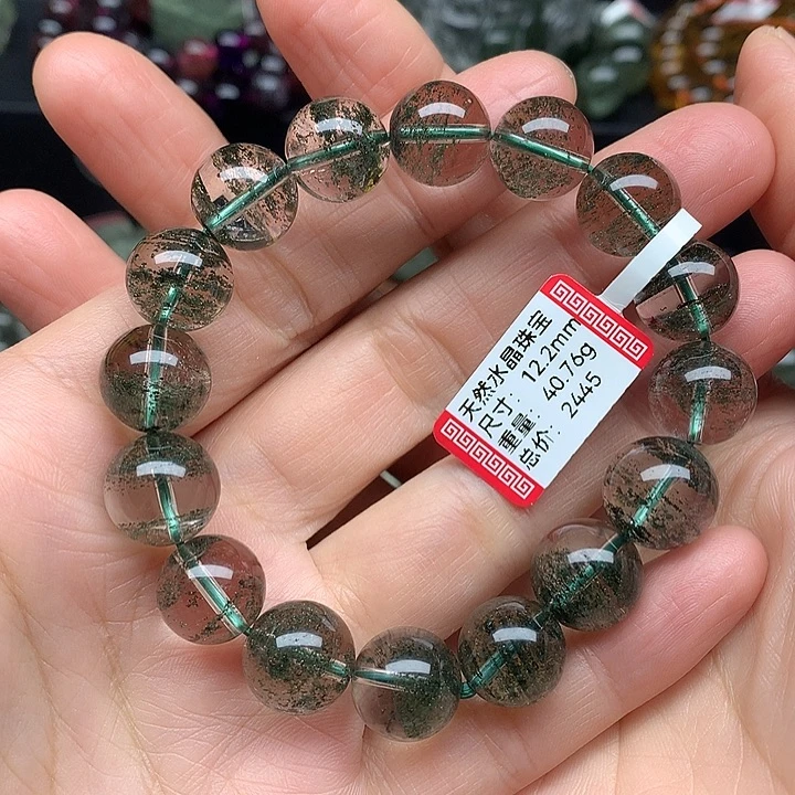 未镶嵌手链水晶天然水晶