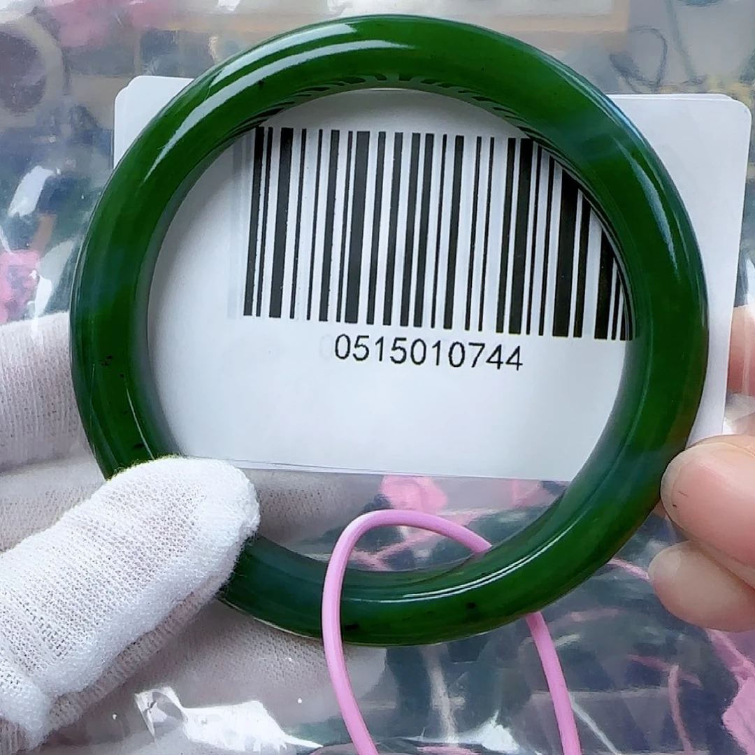 和田玉（碧玉）手镯未镶嵌6061