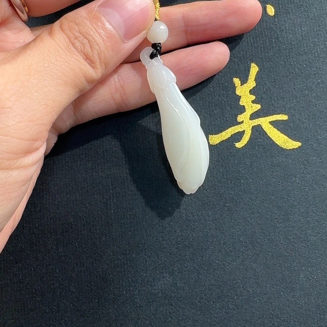 和田玉未镶嵌颈饰米达