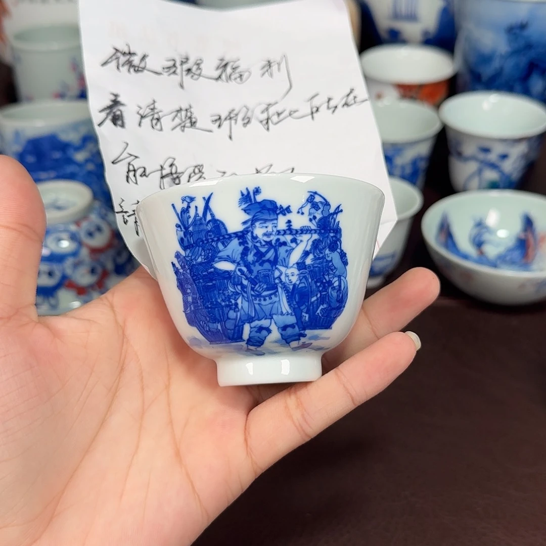 幸***树现代景德镇陶瓷杯