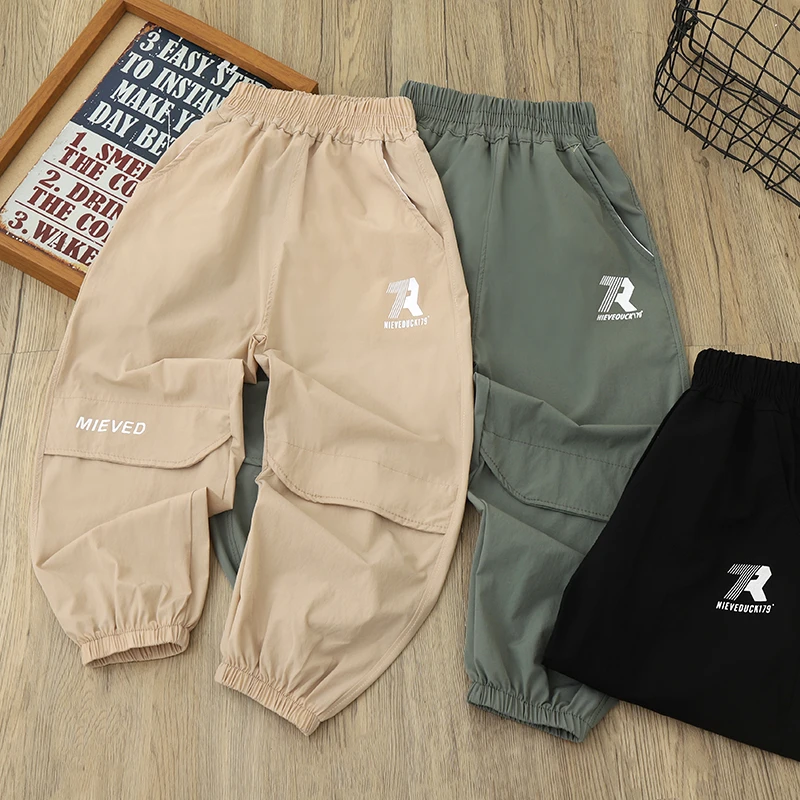 男童休闲长裤夏季薄款2025新款速干儿童中大童运动防蚊长裤男孩潮