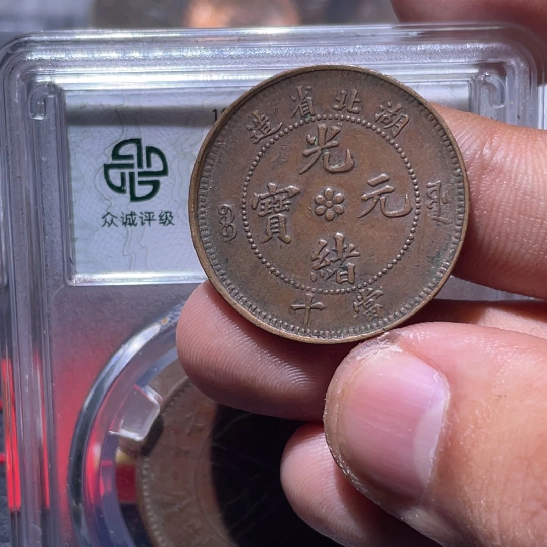 金属豪豪豪豪豪豪7