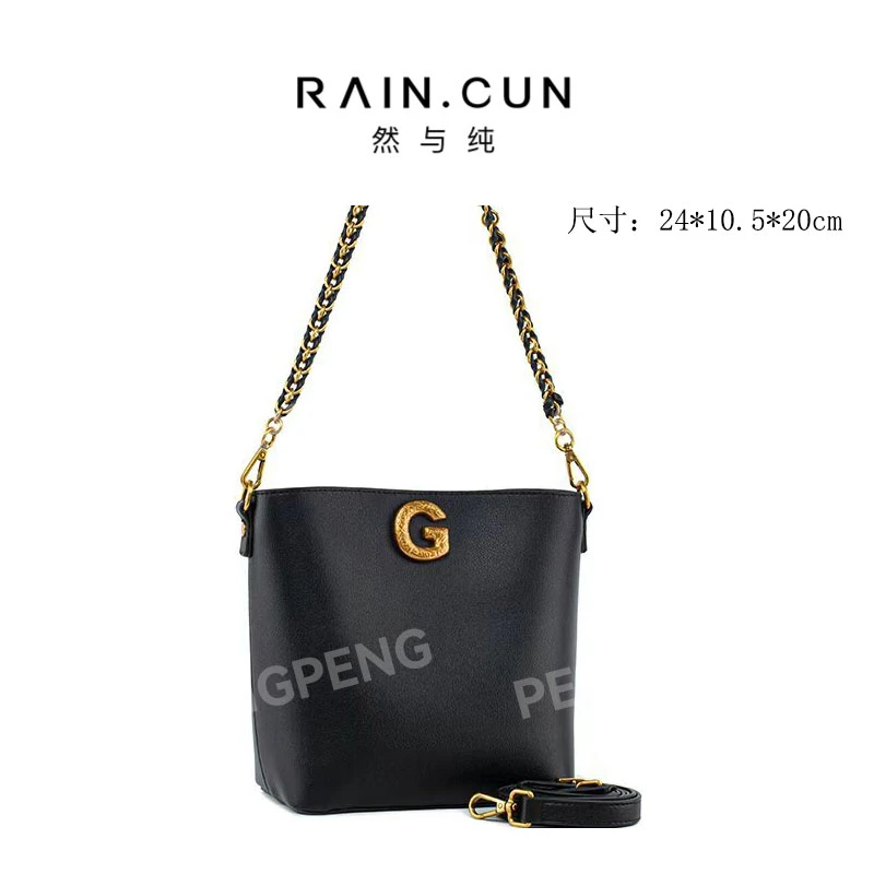 RAIN.CUN  QYX-81775-黑色 轻奢女士时尚通勤小众百搭斜挎包