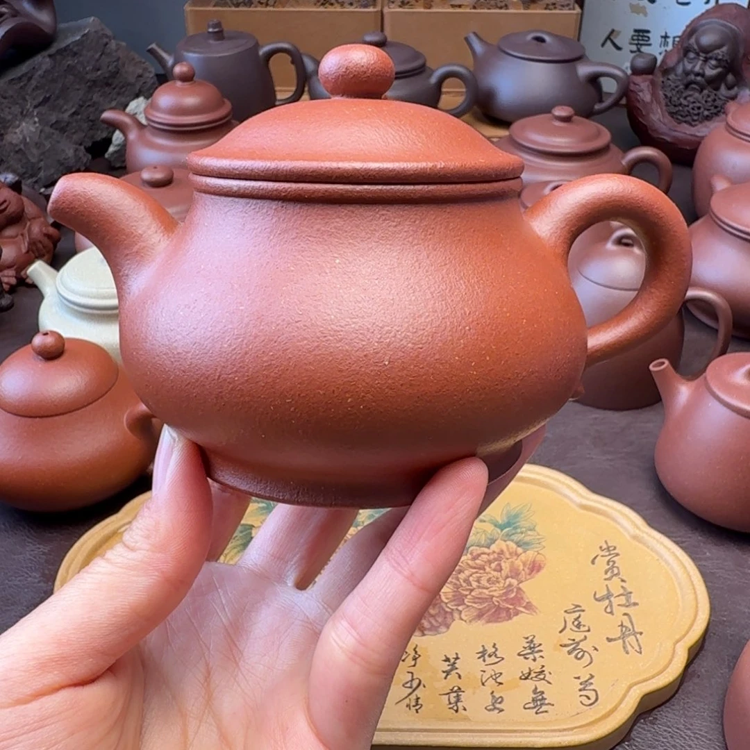 遇***己紫砂茶壶红将坡  矮潘  248