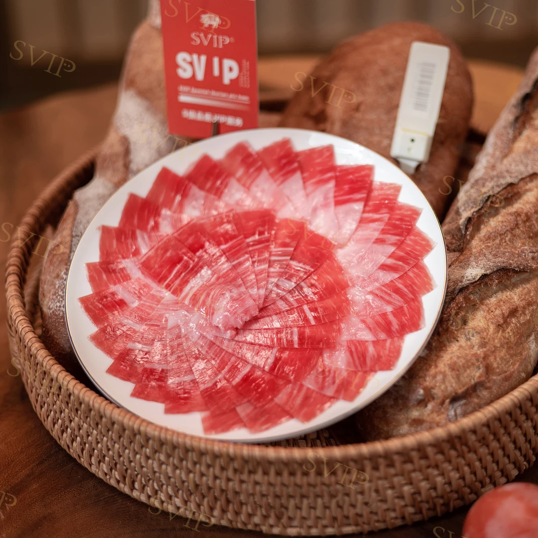 【白标切片4包+白标肉丁1包】西班牙火腿 白标切片开袋即食速食零食