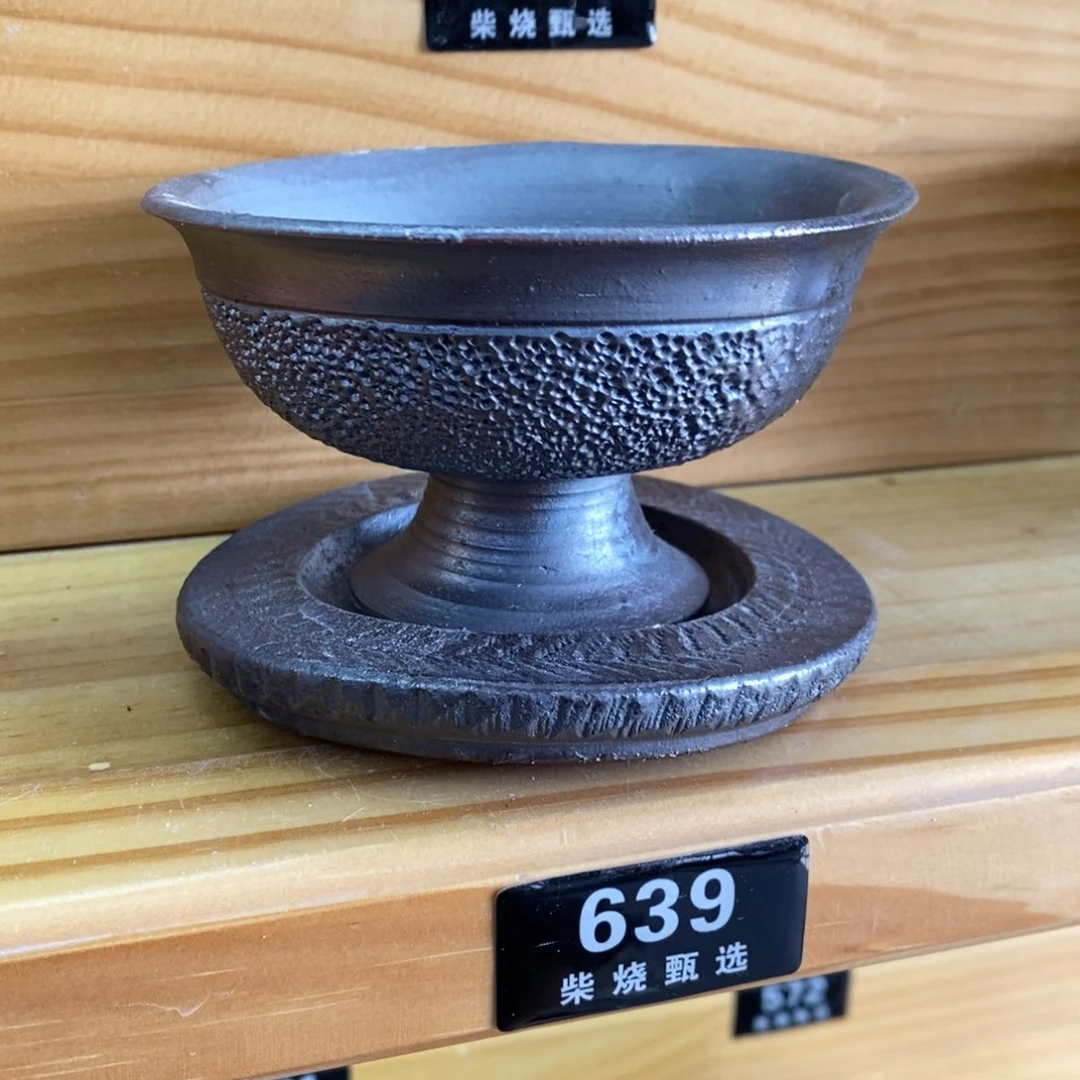 陶园柴烧 精品高货639瑕两件