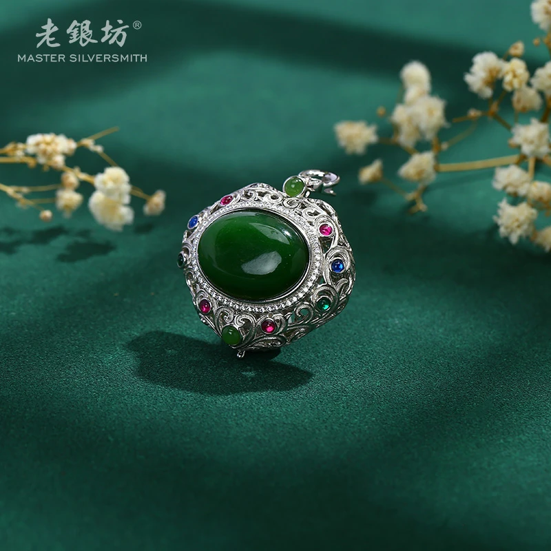 【老银坊】s925银碧玉蛋面可开吊坠 241001