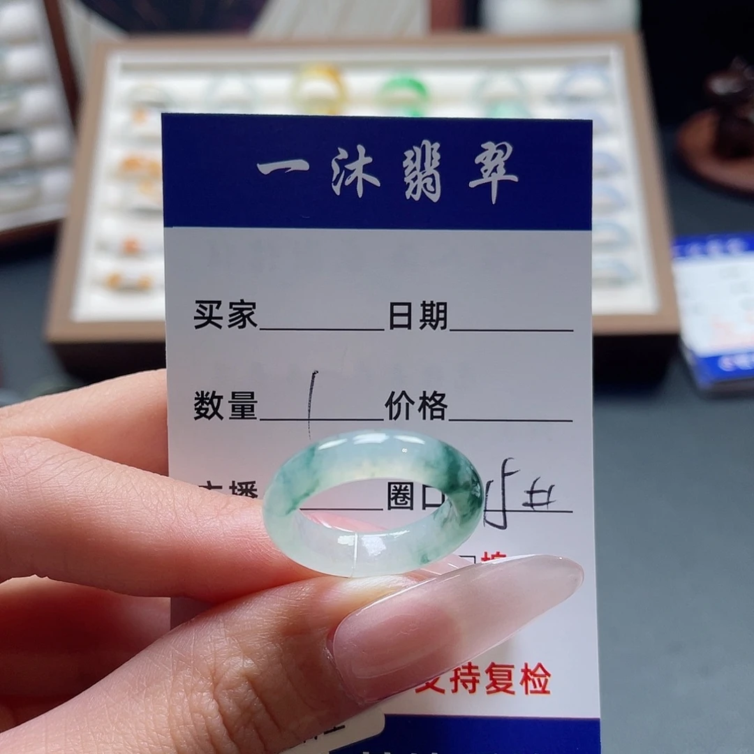 翡翠未镶嵌戒指翡翠首饰