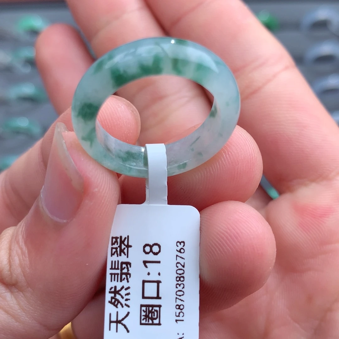 翡翠戒指未镶嵌天然
