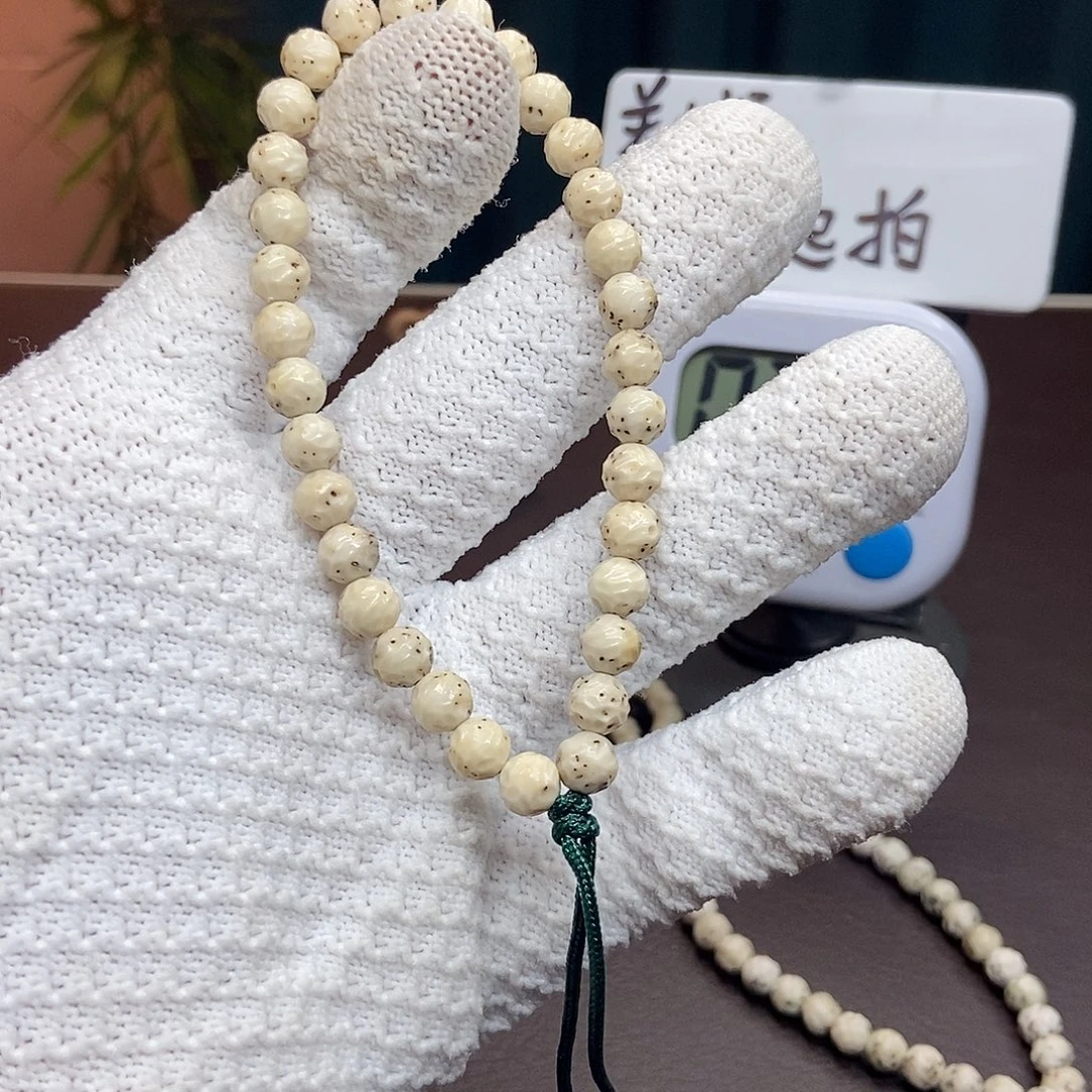 菜***菜手串星月菩提7改无相星月菩提单圈