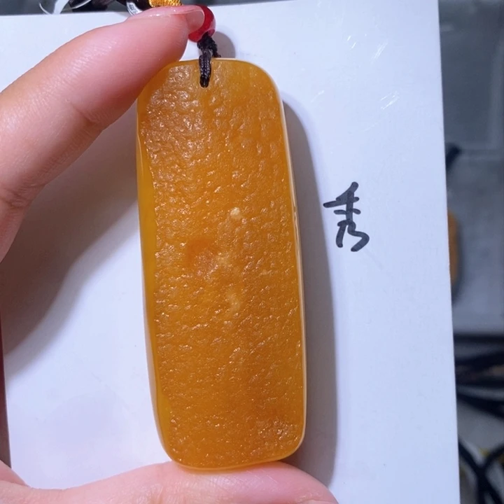 琥珀珠宝奇石未镶嵌Y***。