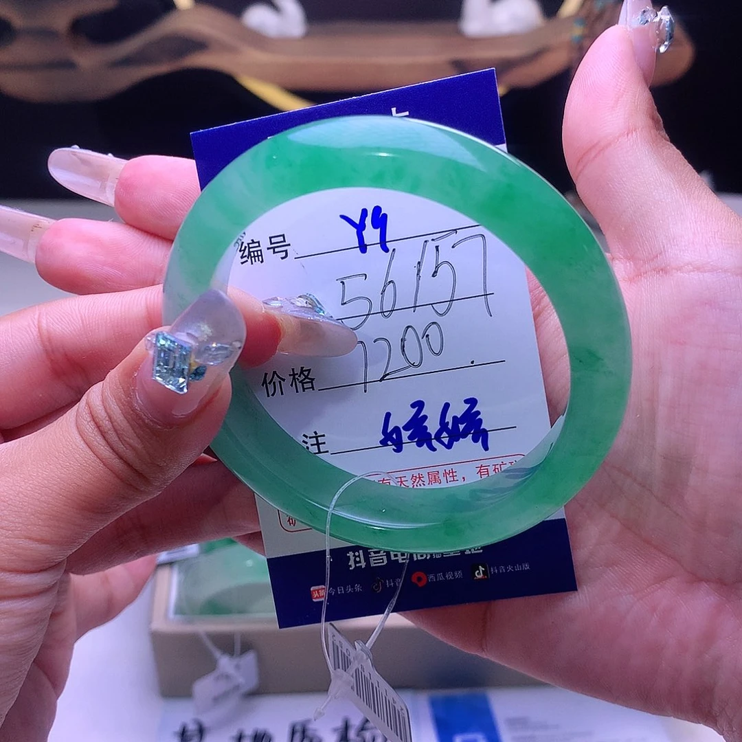 石英质玉手镯未镶嵌x****妈