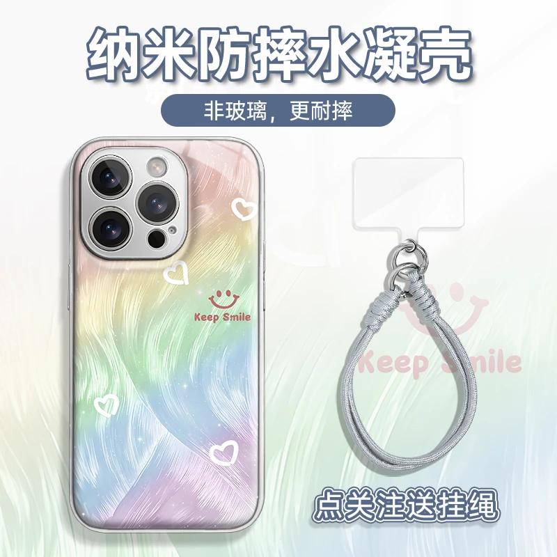 适用于苹果16华为OPPO小米VIVO高颜值创意LJ闪粉水凝手机壳AM0502