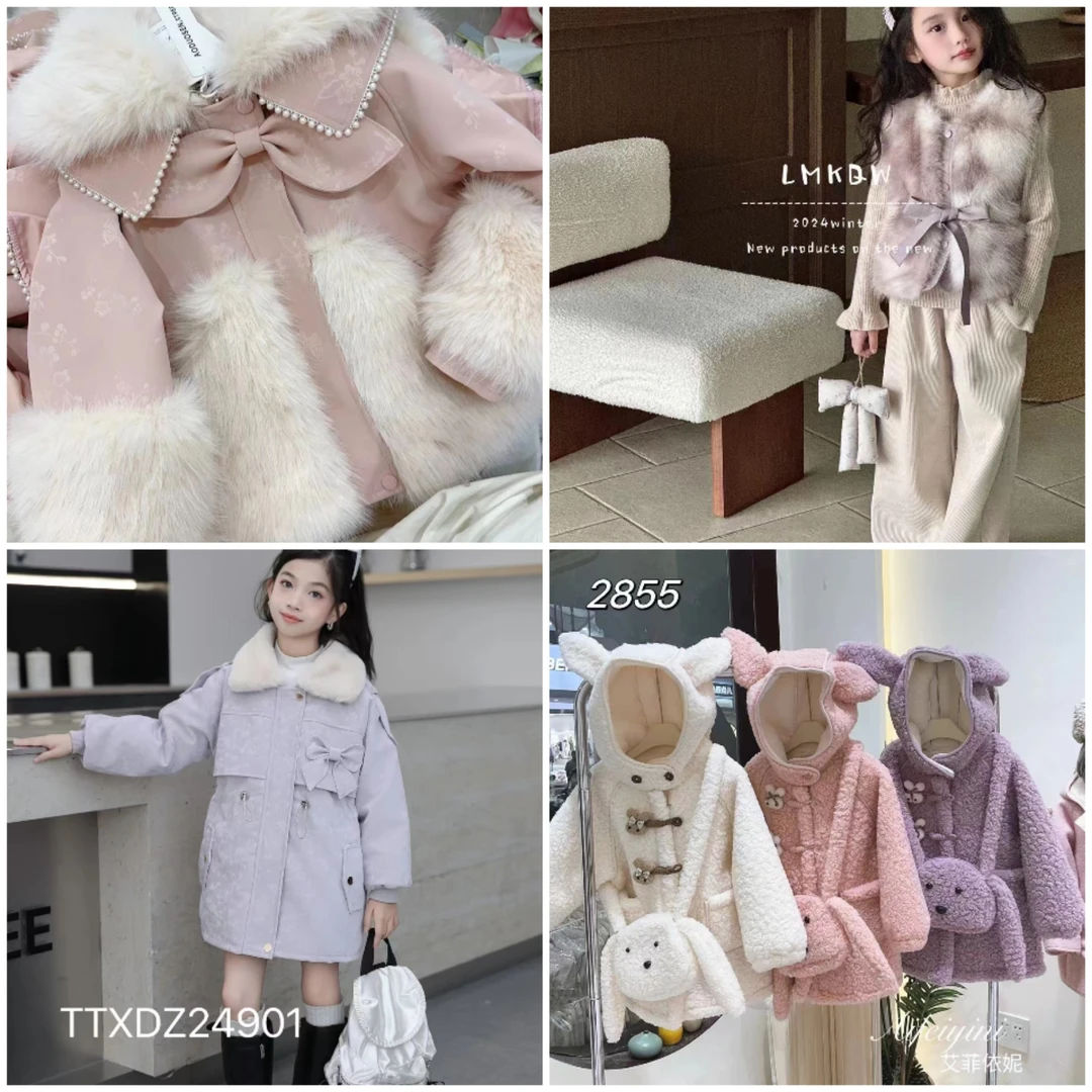 【幼荔】401-600  女童衣服偶有瑕疵no退no换 领标不准  介意勿拍！