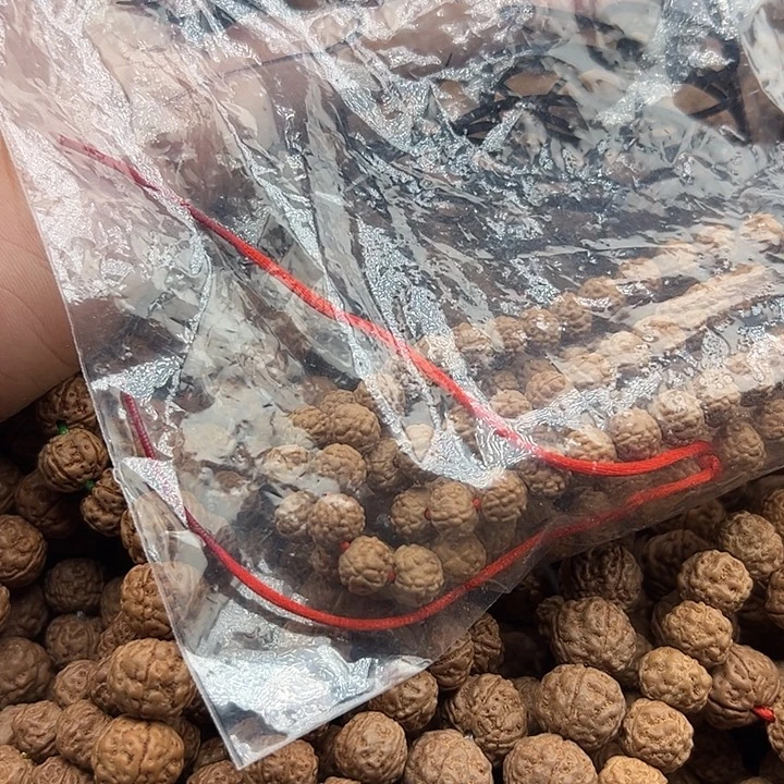 艾***强金刚菩提手串谢谢