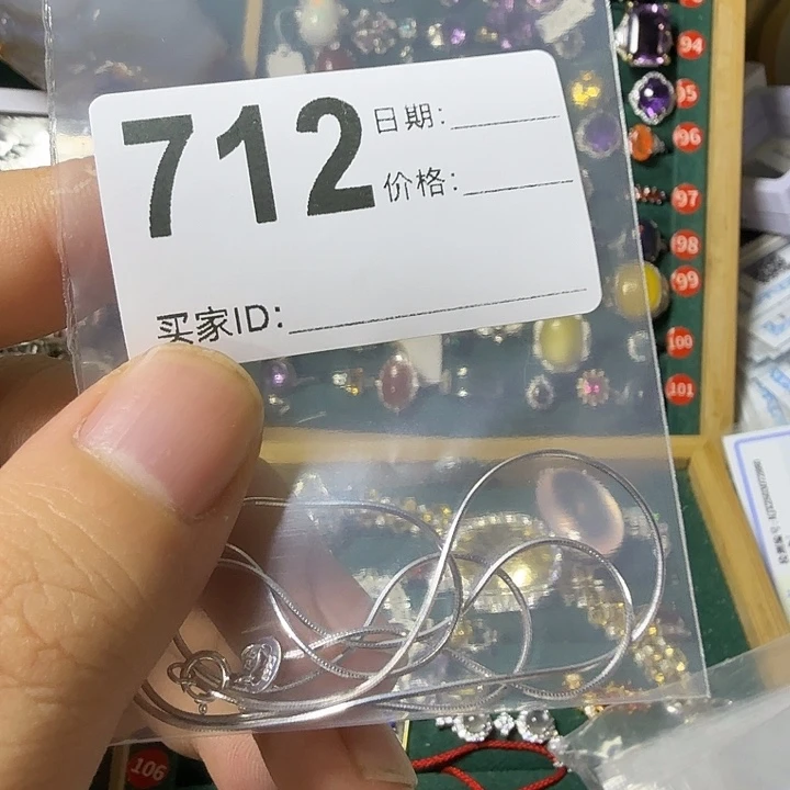 花***香水晶戒指银S925镶嵌