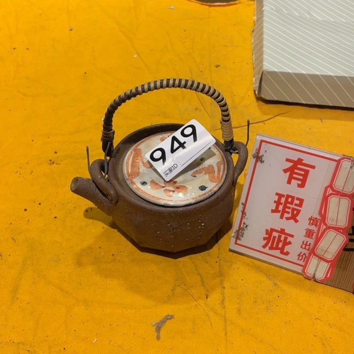 工艺美术品陶瓷艺术