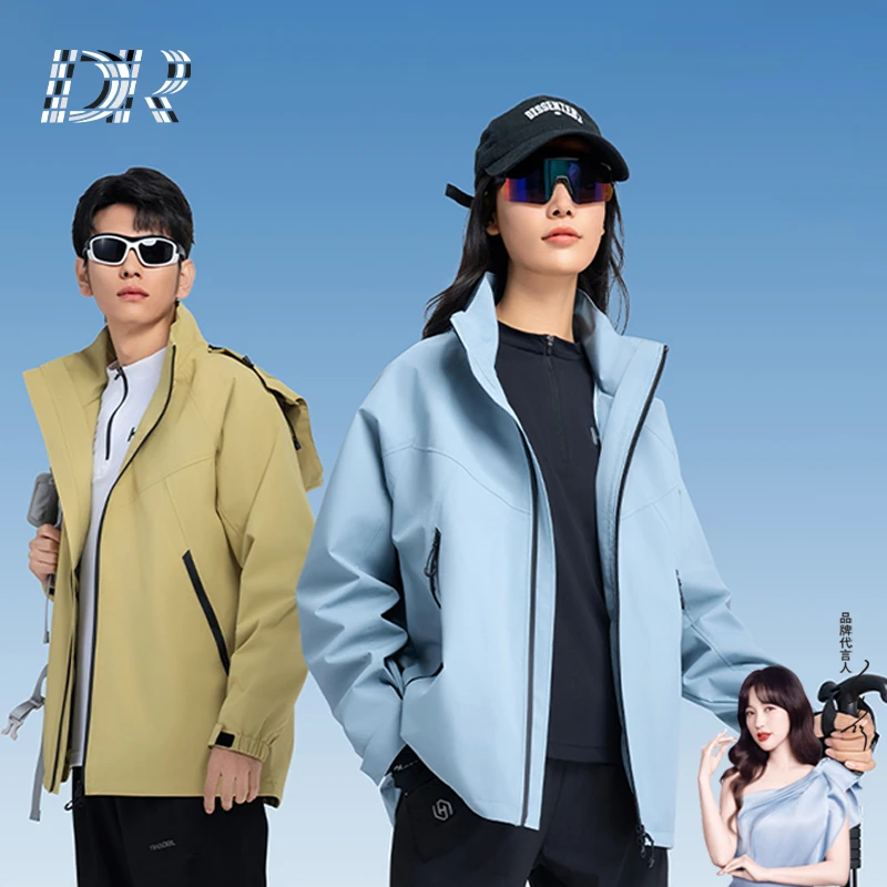 【DR】风壳衣春夏款五防城市户外防风外套-D