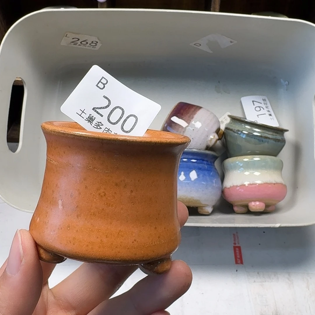 罐溪*陶瓷艺术与工艺