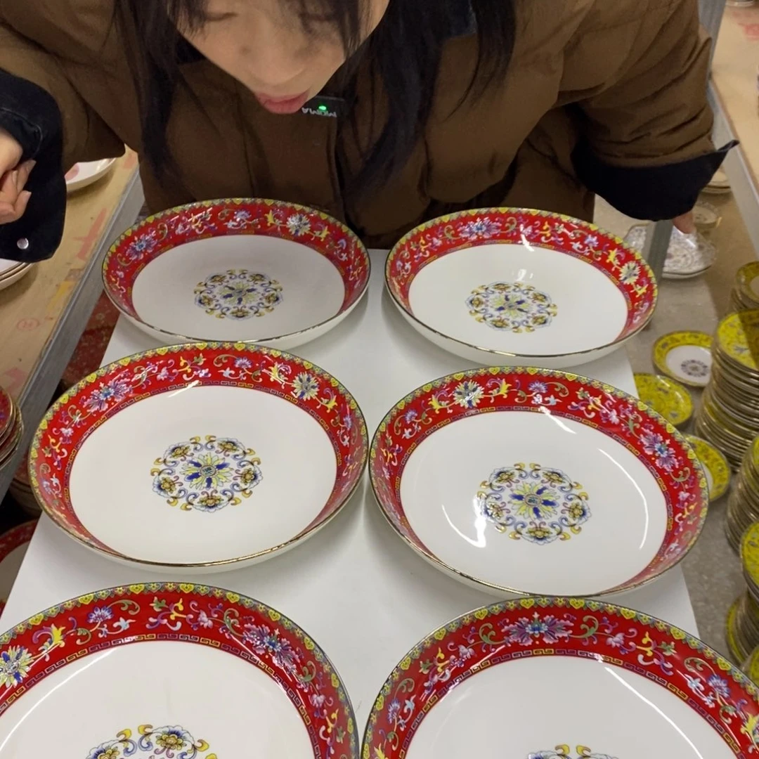 陶瓷6个8英寸深直径20.5厘米