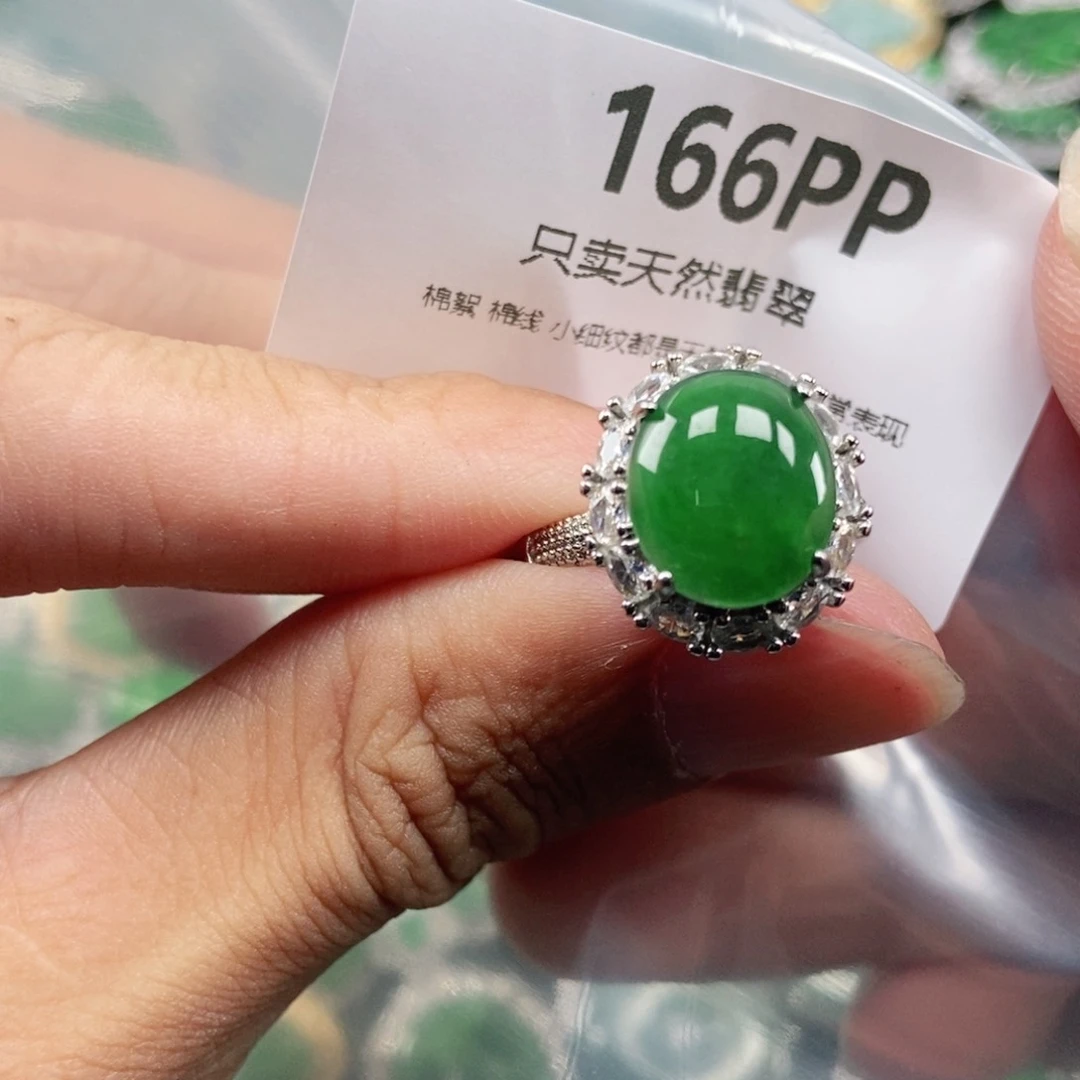 【闪购商品】颈饰未镶嵌翡翠