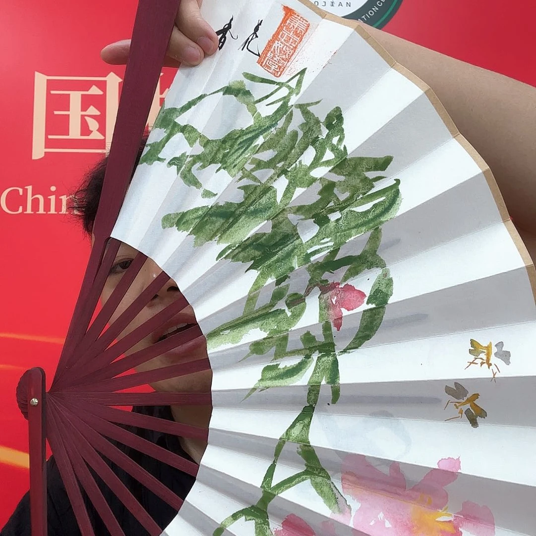 国画夏日必备一条