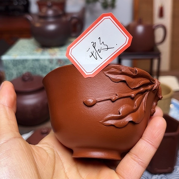 ****茶杯紫砂主人杯容量120毫升