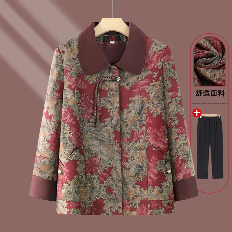 2025新款妈妈装翻领长袖开衫春秋新款外套洋气新中式奶奶气质上衣