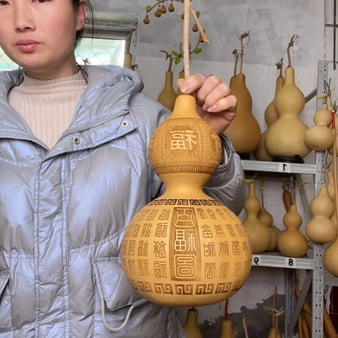 天然植物葫芦文玩