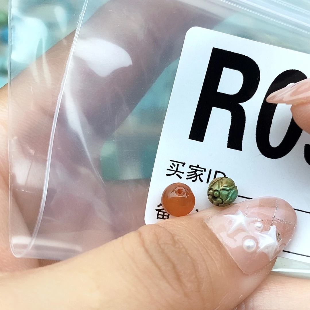 南红玛瑙配饰未镶嵌