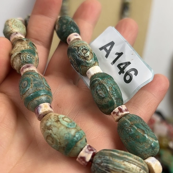 海***）玛瑙/玉髓颈饰未镶嵌