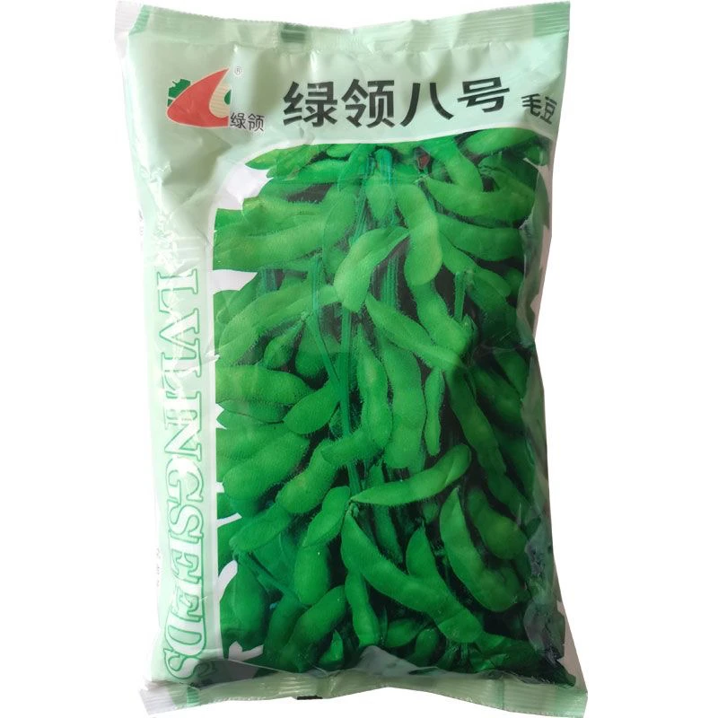 毛豆特早王绿领八号毛豆种子抗病抗逆高产鲜食甜糯好吃青豆春夏种
