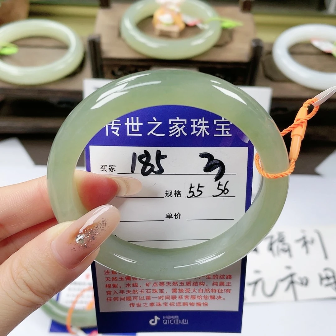 【闪购商品】未镶嵌手镯和田玉