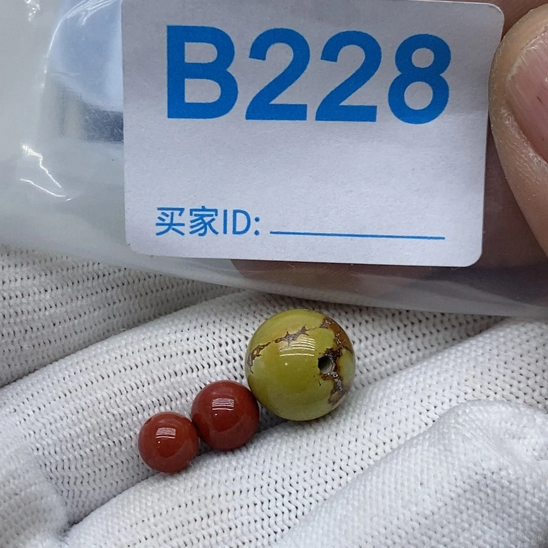 南红玛瑙珠宝奇石未镶嵌